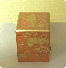 重香合